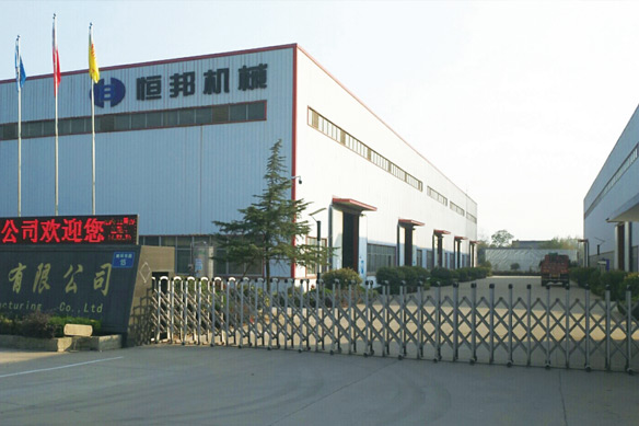 廠區(qū)遠(yuǎn)景